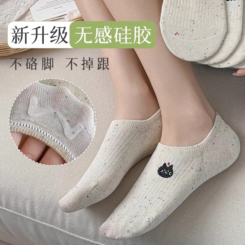 袜子女船袜纯棉不掉跟防滑夏季薄款隐形夏天日系卡通短袜2025新款