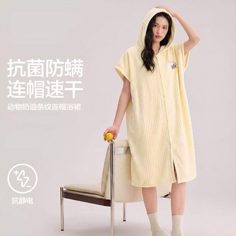 10A 抗菌抑菌浴巾浴袍可穿式速干成人女家用吸水浴裙洗澡大裹身巾