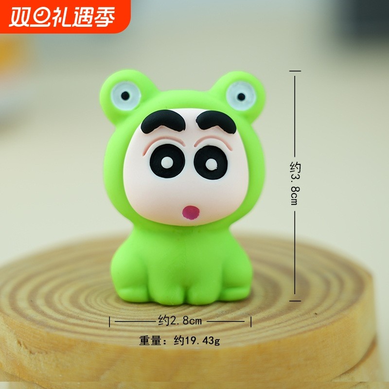 桌面摆件创意可爱小新手工diy萌粒车载立体钥匙扣挂件装饰品办公