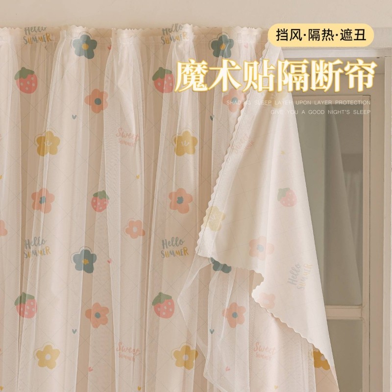 窗帘安装遮挡帘卧室门帘学生纱帘免打孔客厅隔断飘窗伸缩杆阳台