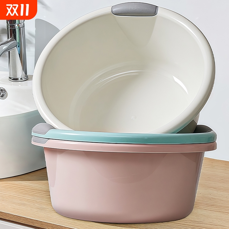 家用脸盆洗脚盆洗脸盆大号加厚耐用塑料子学生宿舍用小盆洗衣服盆