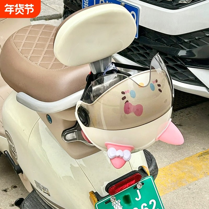 kitty头盔女电动车可爱安全帽半盔高颜值认证防晒通用骑行头盔