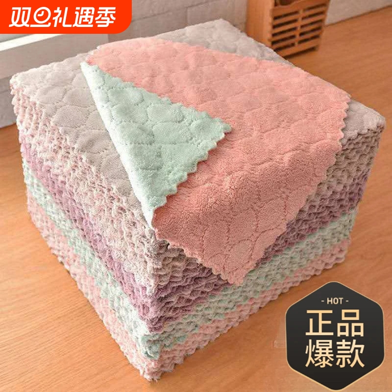 加厚吸水不沾油抹布|214人收藏