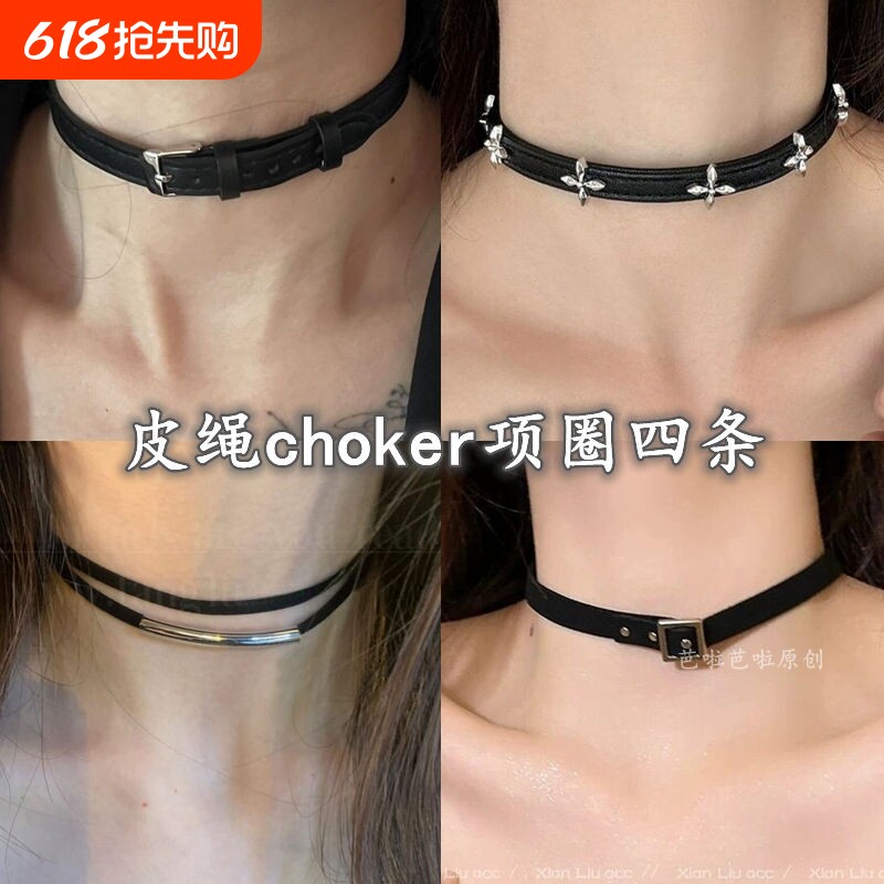 肌理感皮带扣choker项圈高级百搭颈链锁骨项链女2025新款气