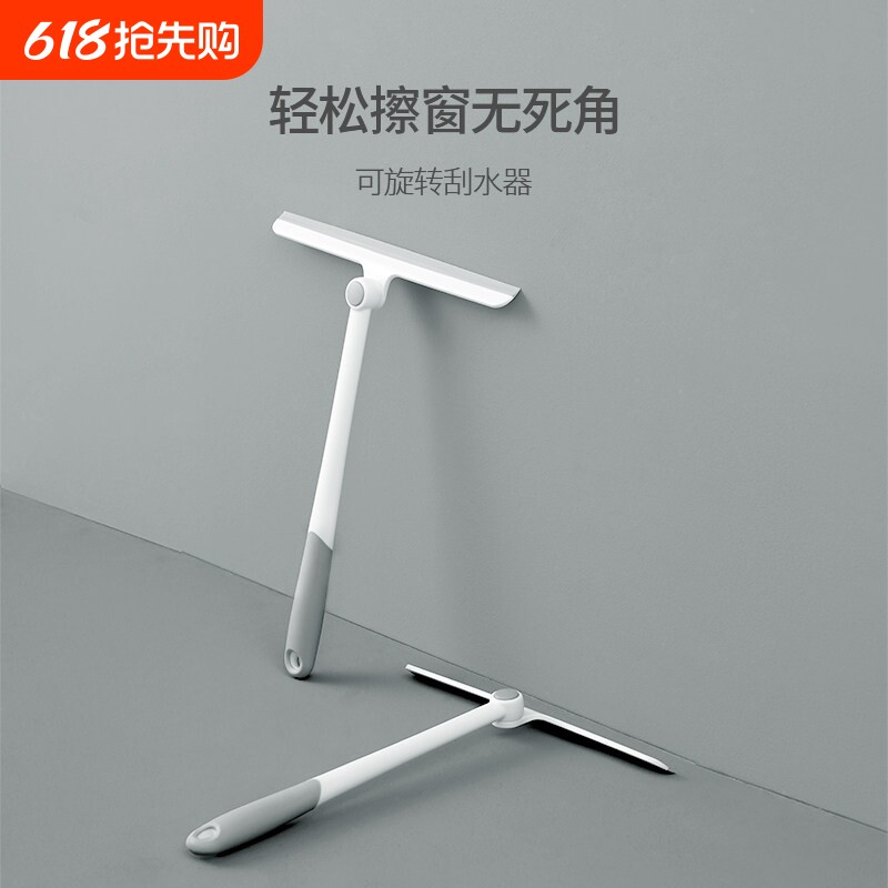 玻璃刮擦玻璃神器家用刮水器保洁专用擦窗清洗窗户双面擦清洁工具