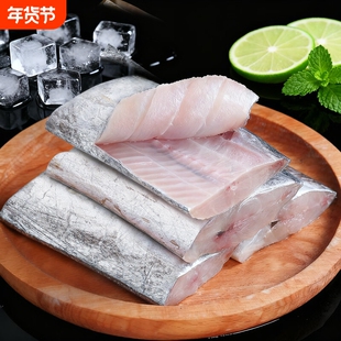 【无冰中段5斤】山东黄渤海带鱼中段新鲜冷冻小眼刀鱼段特级大号