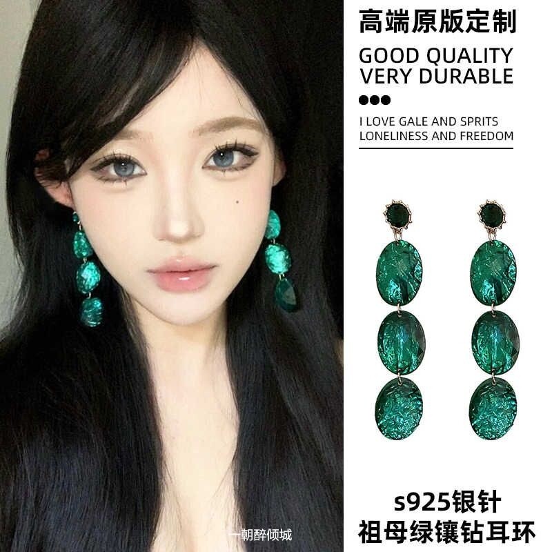 长款流苏耳环高级感耳夹耳钉耳坠耳洞夸张显瘦耳饰富家千金2025年