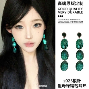 长款 流苏耳环高级感耳夹耳钉耳坠耳洞夸张显瘦耳饰富家千金2025年