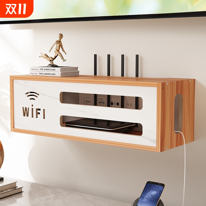 免打孔路由器收纳盒置物架