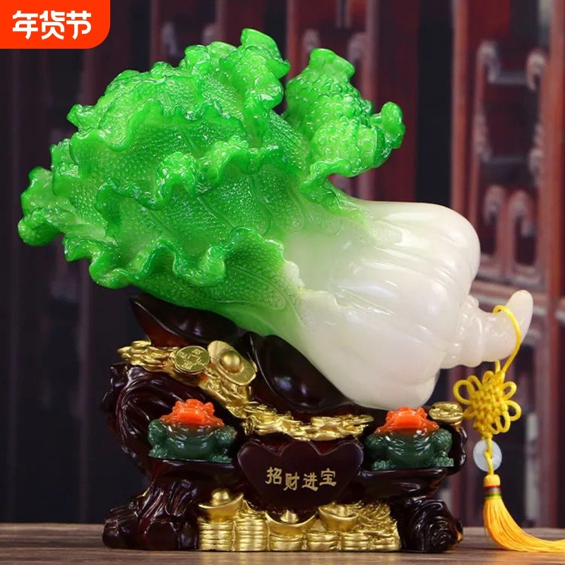 招财玉白菜摆件金蟾办公室客厅玄关酒柜家居装饰品开业礼品桌面