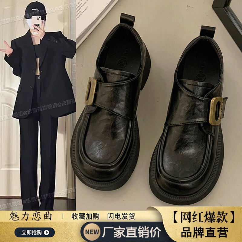 小皮鞋女英伦风2025新款爆款秋季黑色jk单鞋子百搭通勤软底乐福鞋
