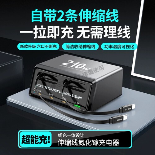 官方正品华为充电器手机快充原装数据线120W超级充电头Mate80pro/70适用荣耀40安卓通用typec线套装闪充插头