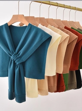 针织披肩春秋女网红交叉斗篷小披肩外搭高端毛线围巾多功能假领