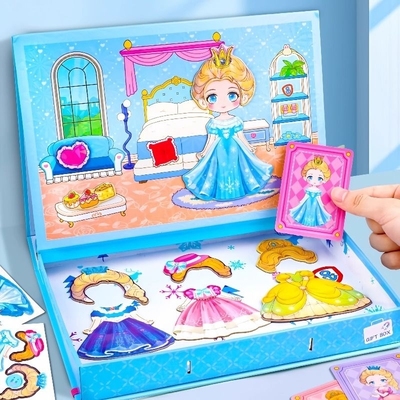 艾莎公主趣味魔法磁力盒换装贴纸