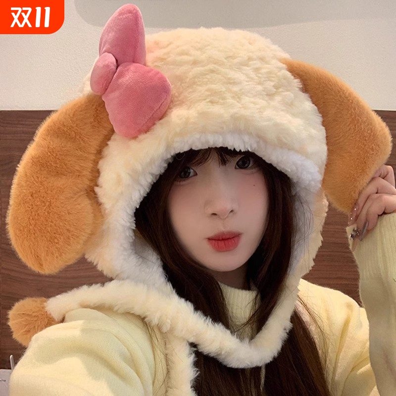 可爱饼饼毛绒雷锋帽子女2025新款秋冬季加厚保暖显脸小护耳帽防风