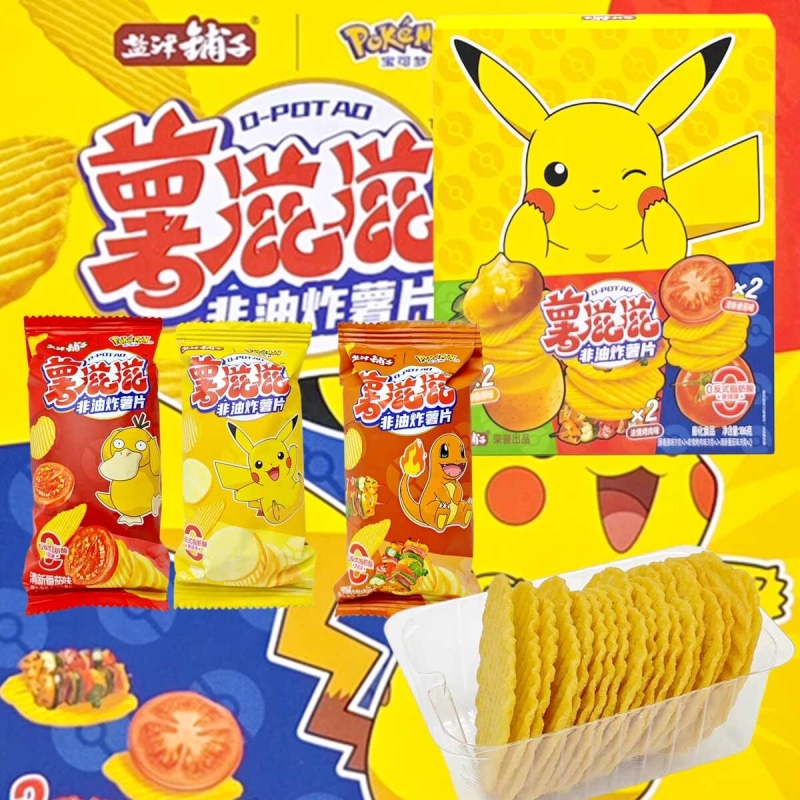 盐津铺子干薯片整箱批发独立小包装零食休闲食品小吃大礼包