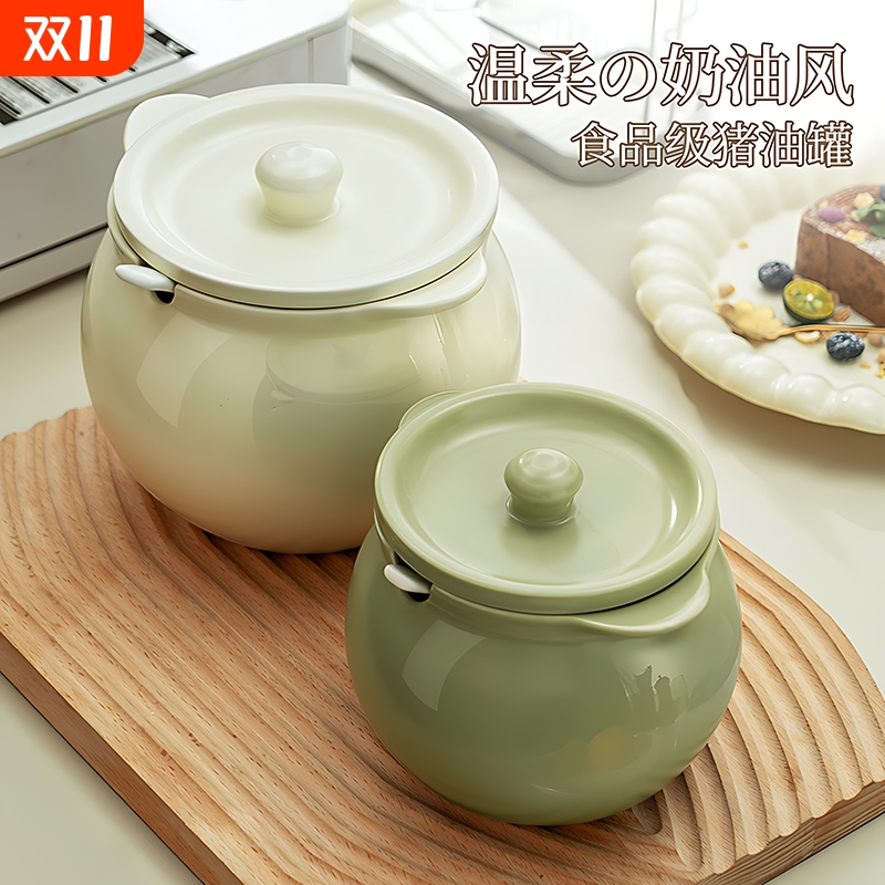 【食品级】猪油罐家用耐高温陶瓷