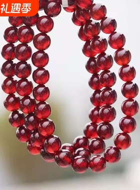 爆款仿酒红石榴石手链多圈水晶圆珠饰品男女款手串三圈旺夫礼物