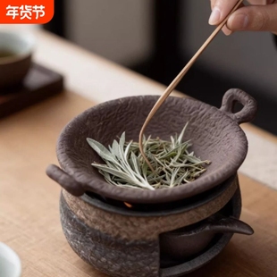 陶瓷熏香烤茶炉套组加热温茶炉茶叶提香炒茶器烘焙茶瓦片暖茶烤炉