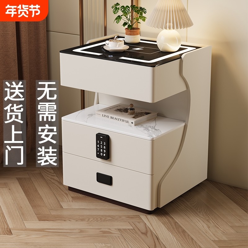 奶油风智能床头柜家用实木床边柜卧室钢化玻璃收纳柜子超窄保险柜,住宅家具,床头柜,淘宝优惠券,粉丝福利购,淘宝优惠卷