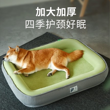 宠物狗窝四季通用可拆洗中型小型犬冬天保暖冬季狗狗睡觉垫子猫窝