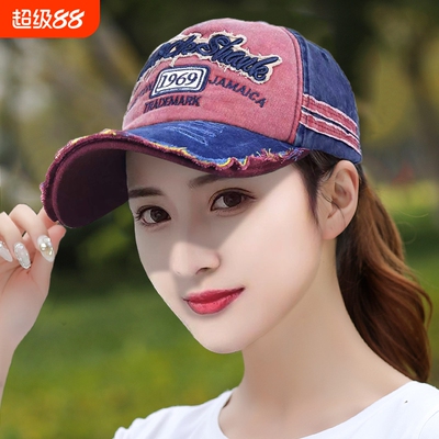 棒球帽女四季防晒刺绣水洗