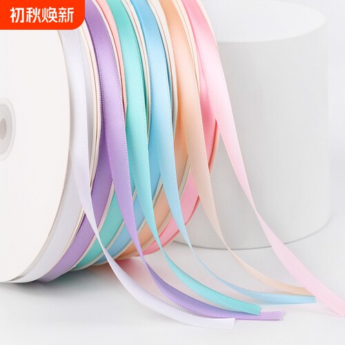 超多色】1cm细丝带蛋糕礼品发饰