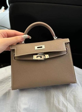 爱马女仕真皮二代凯莉包轻奢小众高级感包包女新款mini手提包斜挎