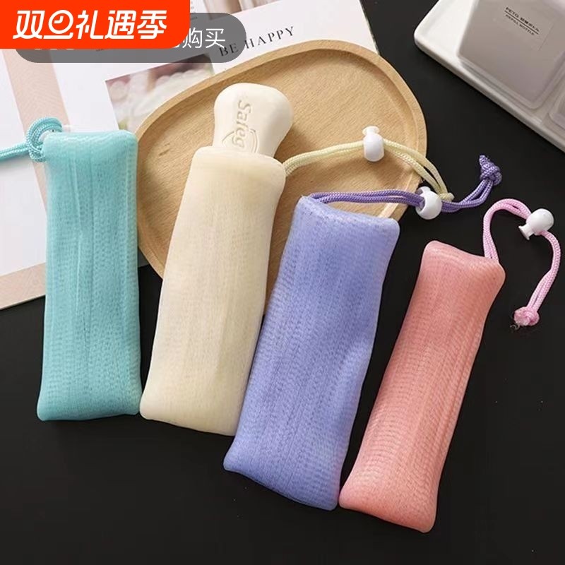 起泡网泡沫手工皂打泡网精油皂洁面香皂洗面奶发泡网香皂网袋加厚