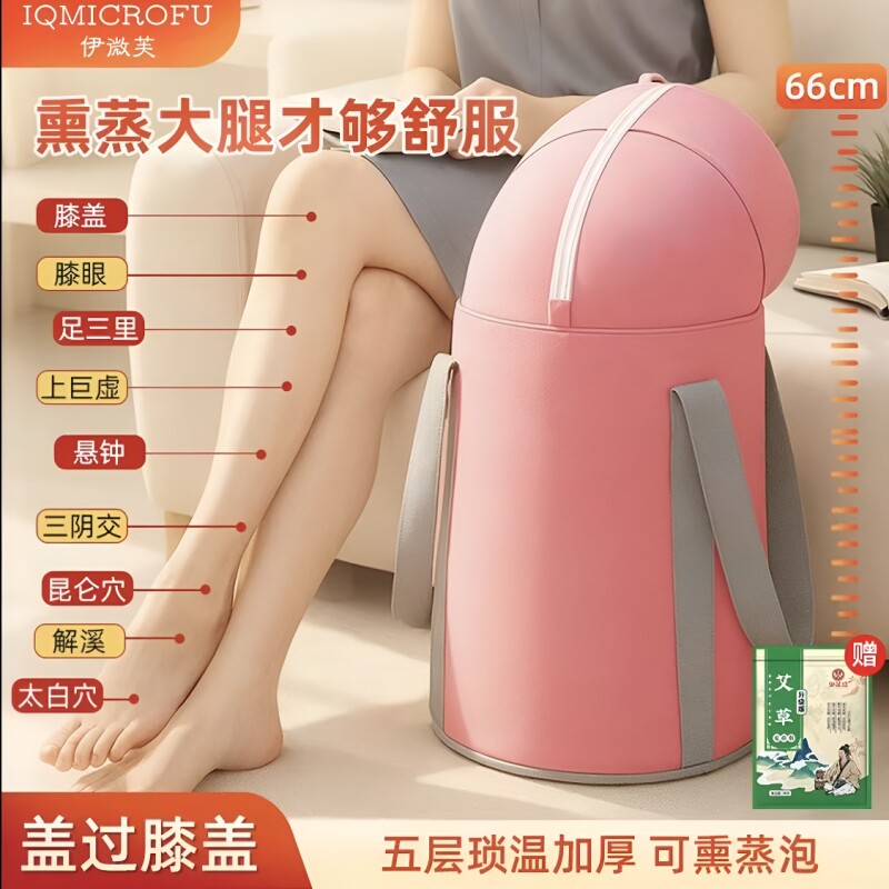 养生泡脚桶家用过膝加厚便携式旅行保温可折叠收纳足浴桶抖音同款