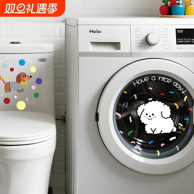 滚筒洗衣机装饰贴纸客厅阳台布置玻璃门贴卫生间静电贴三桶卡通洗