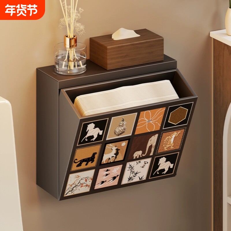 卫生间纸巾盒马桶旁姨妈巾多功能储物盒家用免打孔壁挂式收纳盒