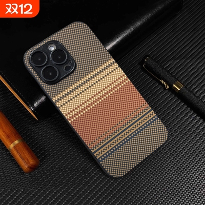 简约皮质可防摔手机壳