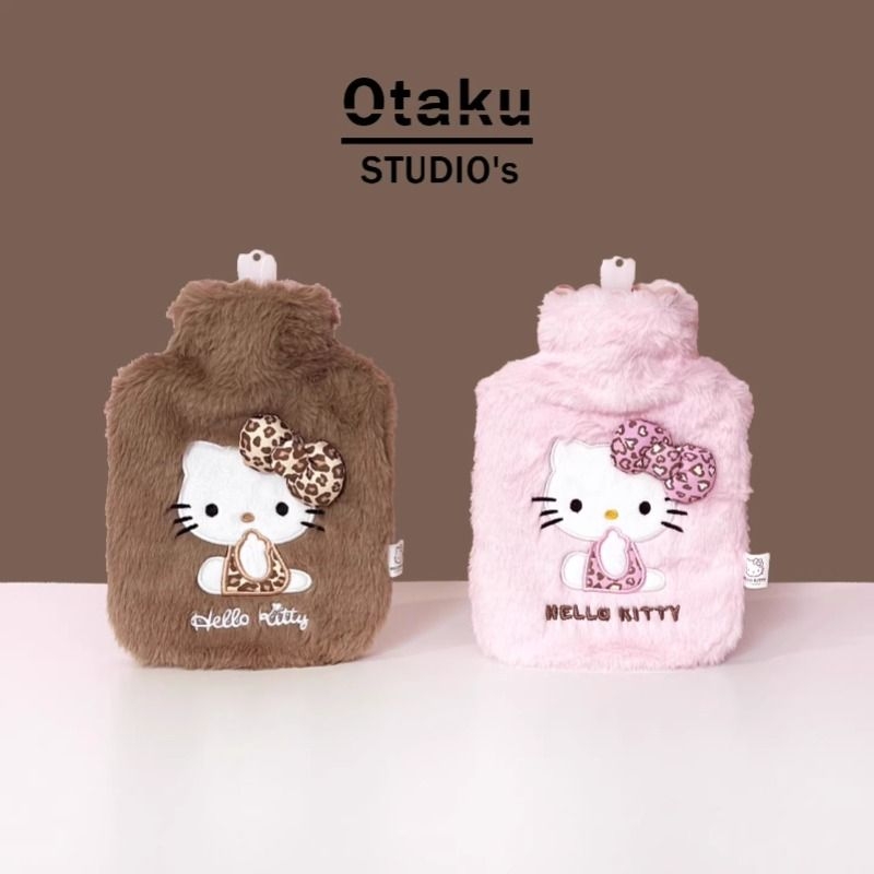 Hellokitty豹纹灌水热水袋女生高颜值可爱暖水袋热敷暖宫暖手宝大