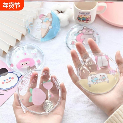 卡通暖手宝掰掰热拜拜便携自发热