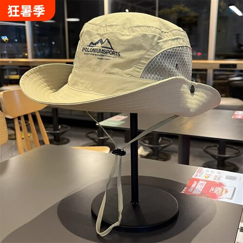 COZOK户外渔夫帽|超1万次加购