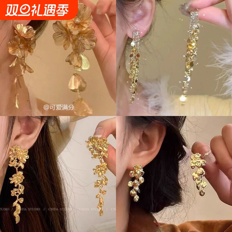 金色花朵流苏耳环长款新中式夸张圆脸耳夹女无耳洞气质耳饰耳坠