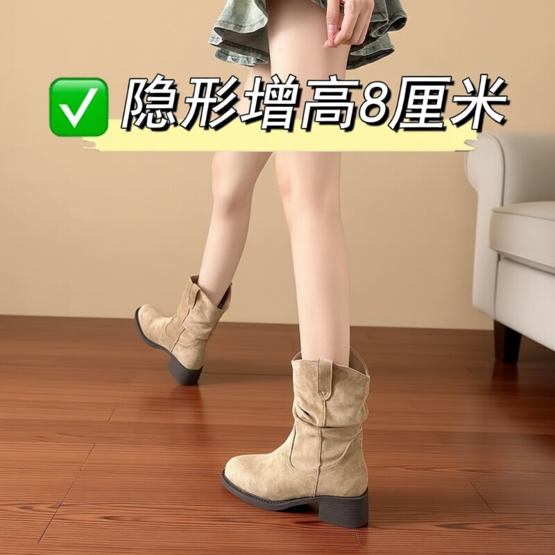 ivaj内增高绒面西部堆堆靴女拜年穿搭秋冬复古风小个子粗跟马丁靴