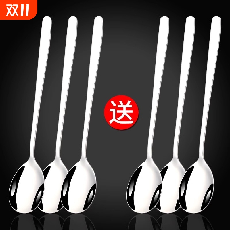 316不锈钢加厚韩式家用勺子304高颜值长柄网红喝汤学生吃饭