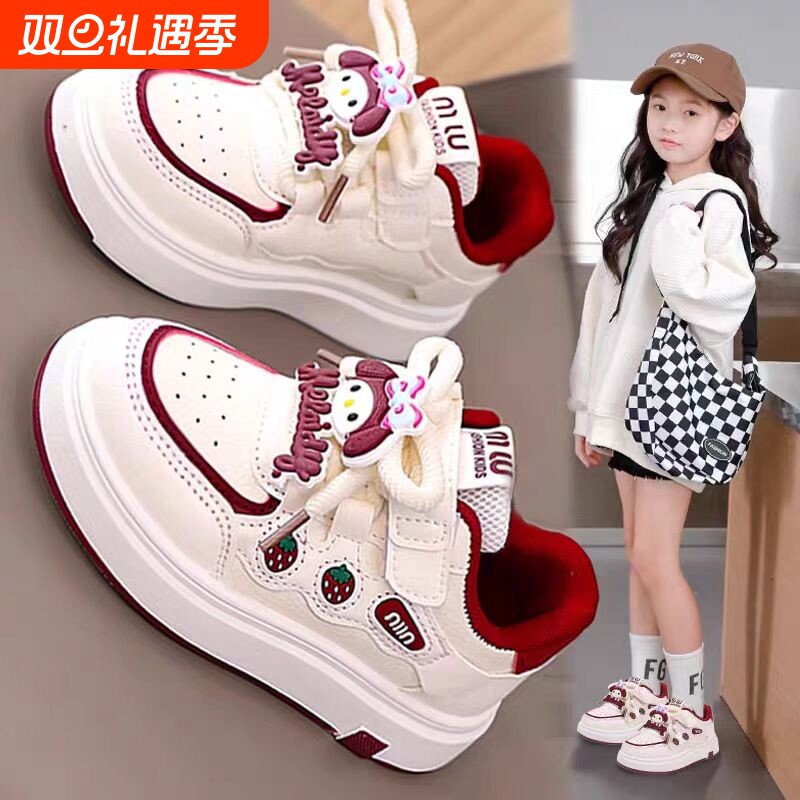 2025春秋季新款时尚透气女童运动鞋儿童防滑耐磨校园时尚百搭板鞋