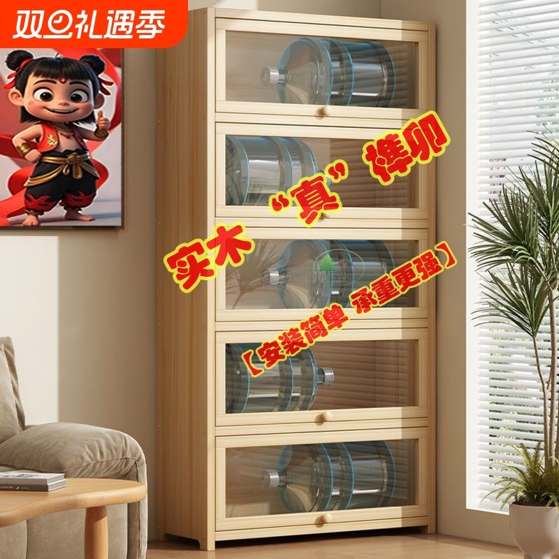 书架落地置物架一体靠墙客厅多层储物柜收纳展示柜防尘实木书柜子