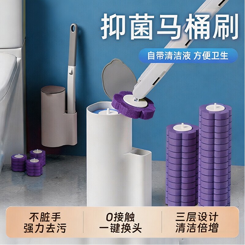 一次性马桶刷替换头家用无死角洗图片