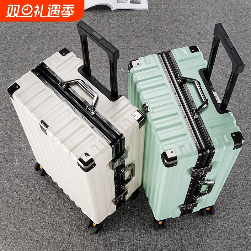 密码行李箱铝框24寸pc旅行箱新款学生拉杆箱男20寸密码登机万向