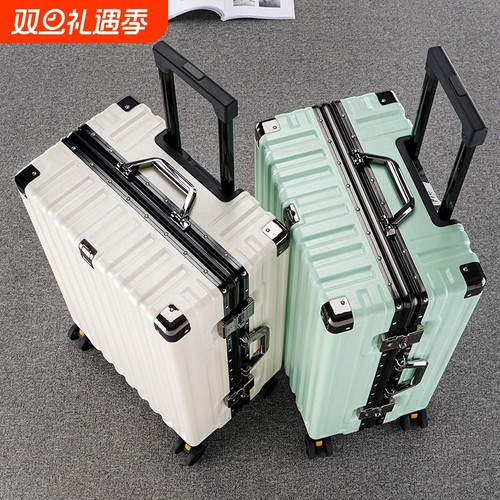 密码行李箱铝框24寸pc旅行箱新款学生拉杆箱男20寸密码登机万向轮