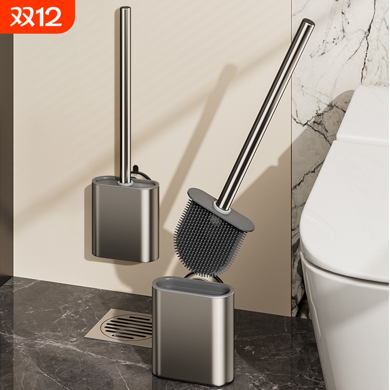 吸盘硅胶马桶刷无死角洗厕所刷子坐便器壁挂式家用卫生间清洁套装