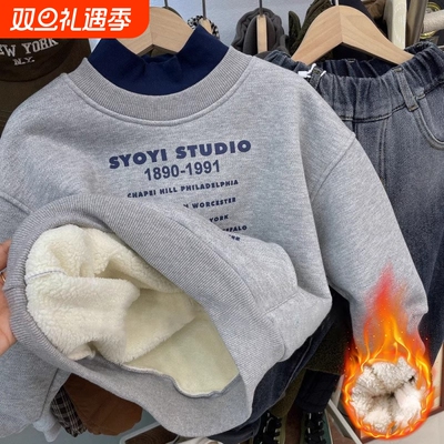 秋冬季男童半高领加绒保暖卫衣潮