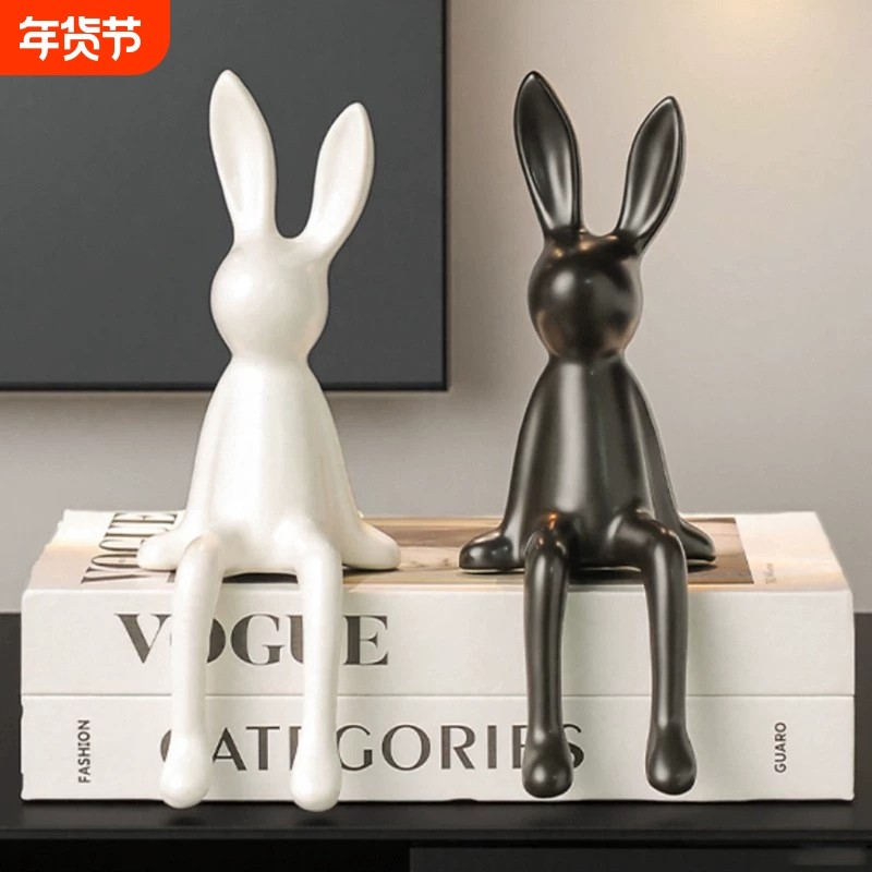 酒柜电视柜台面摆件轻奢高档情绪客厅坐姿兔装饰品高级感氛围家里,家居饰品,装饰摆件,淘宝优惠券,粉丝福利购,淘宝优惠卷