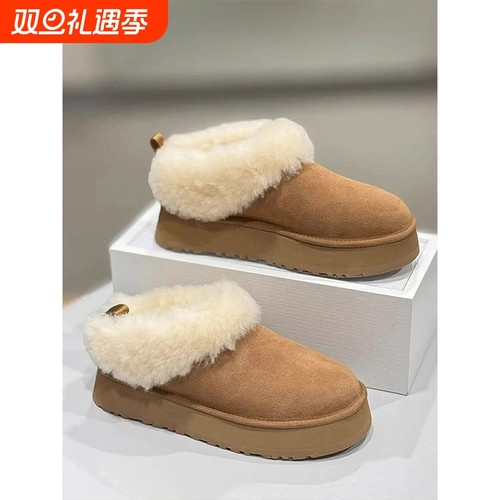 厚底增高雪地靴女2025新款冬季加绒加厚保暖棉鞋一脚蹬毛毛鞋防水