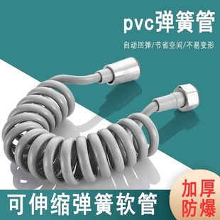 马桶伴侣高压冲洗喷枪水龙头厕所卫生间清洗水枪通用配件大全家用