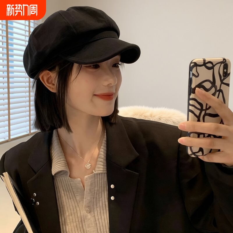 黑色鸭舌帽子贝雷帽女2024秋冬新款报童帽显脸小八角帽大头围画家